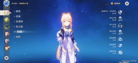 91e827138f924cbc972e4f13e2fb2b9e.png