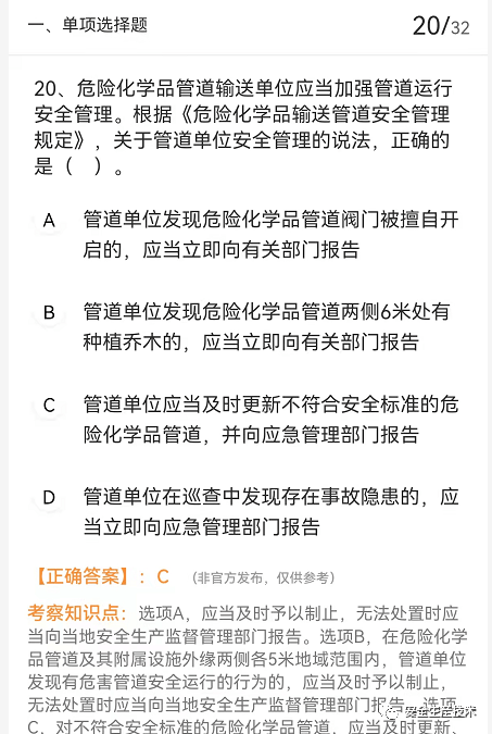 92ace6e1de24440687bdc8353bc87402.png