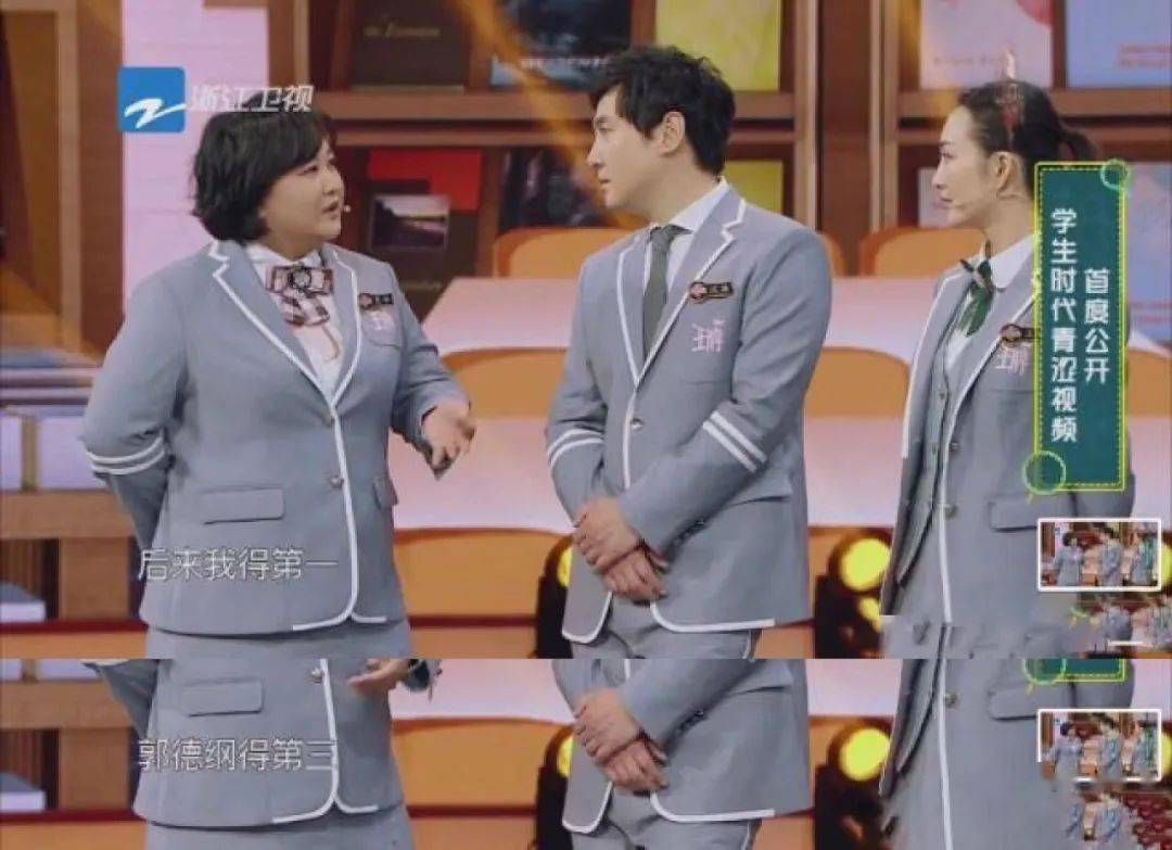 国产|黄渤徐峥笑喷了，国产喜剧出息了，我太快乐了