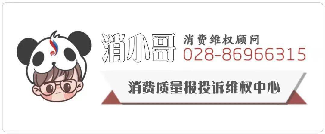 监测|四川疾控：从这些地方来的，请主动报备并配合社区管理