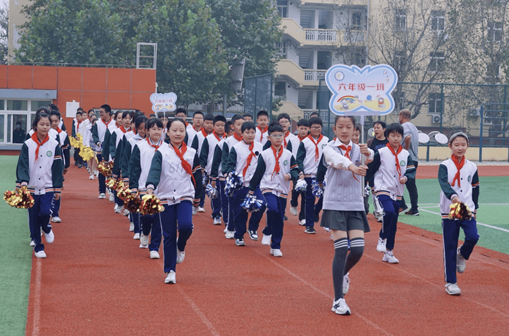 拼搏规则合作快乐—青岛人民路第二小学2021年秋季田径运动会