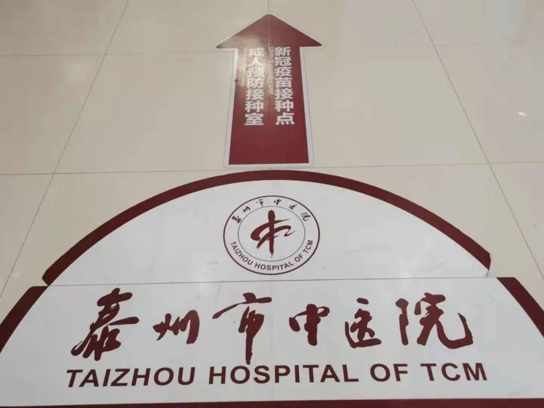 泰州今起开打