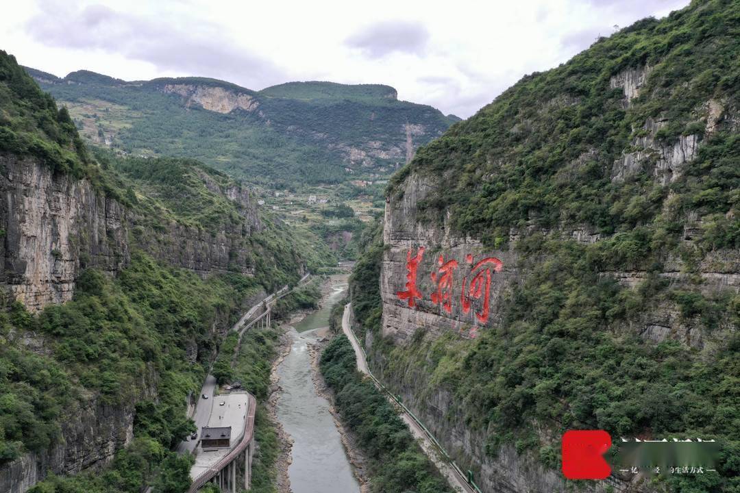 溯源美酒河現場直擊赤水河流域生態保護丨江河中國行走赤水河①