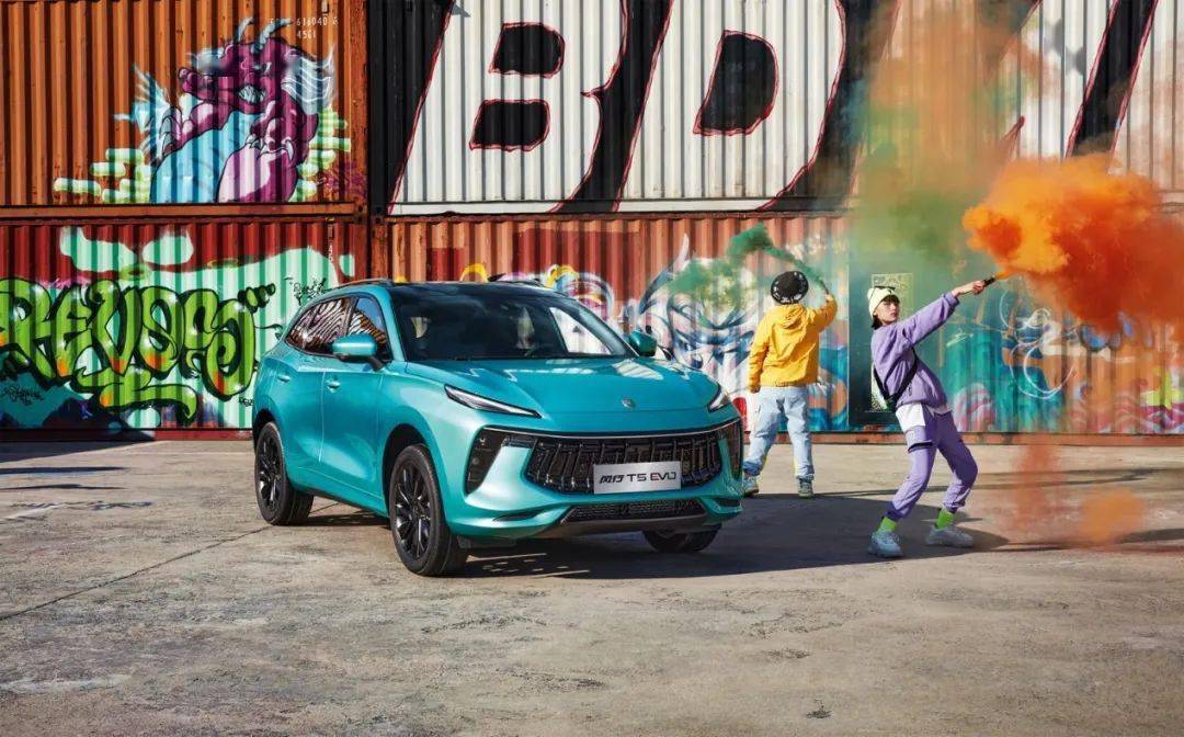 车身 T5 EVO | 故宫文创设计师来“造车”了 国风版出道在即