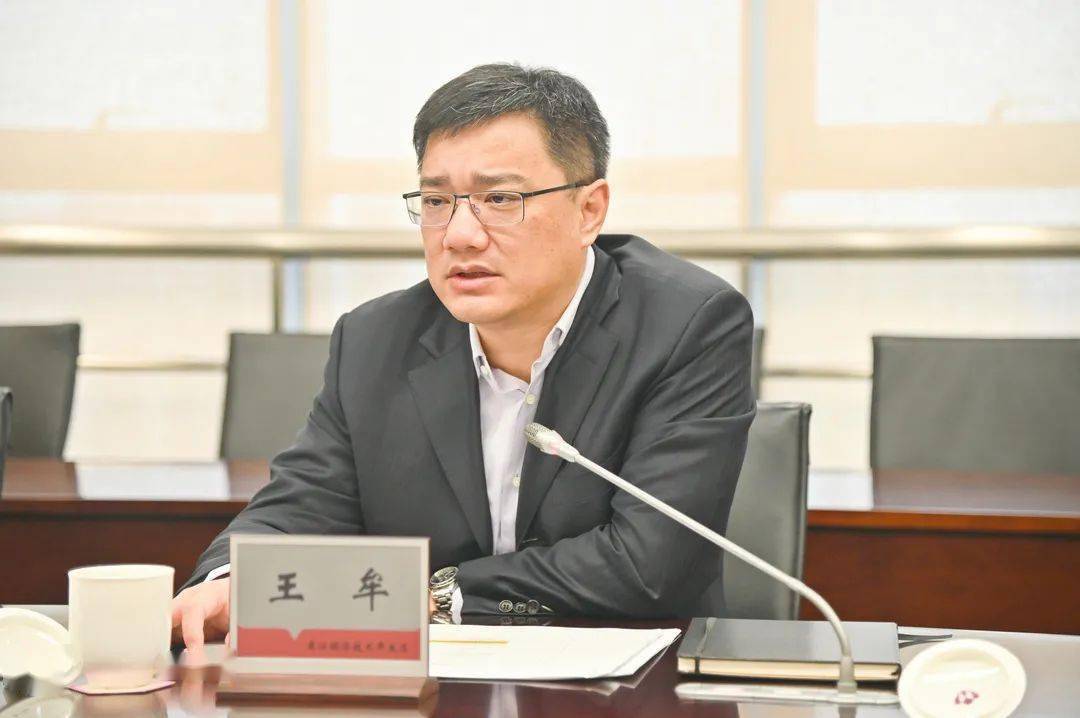 以高质量固投推动高质量发展