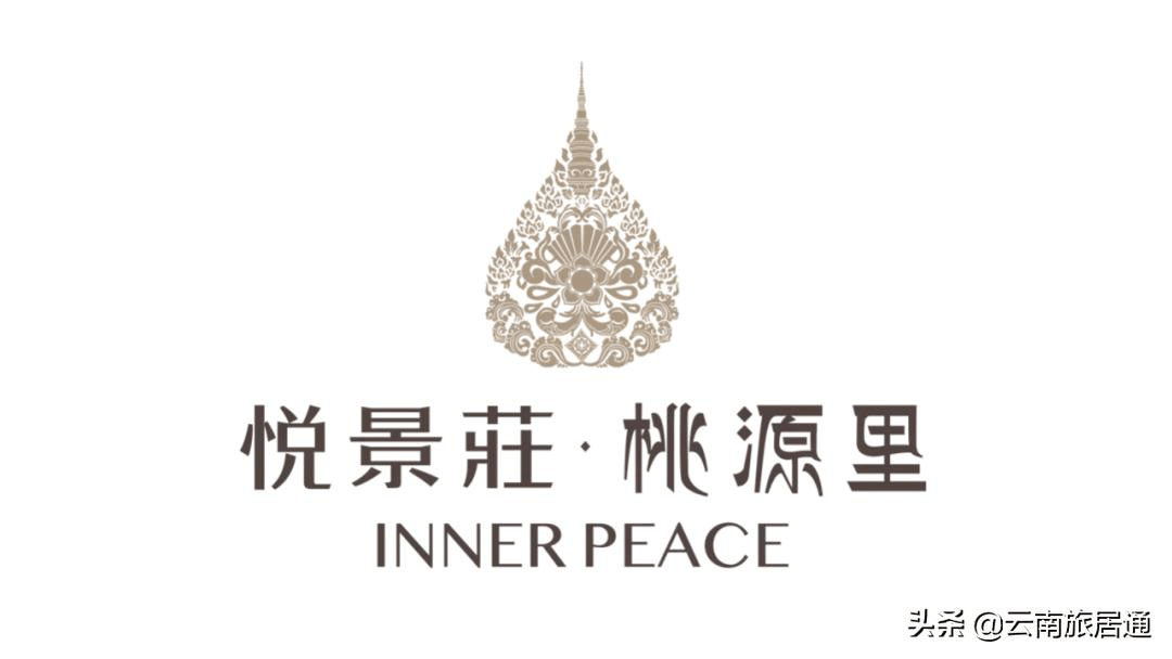 悦景庄桃源里围合而居自成奢境围合式洋房的优越性