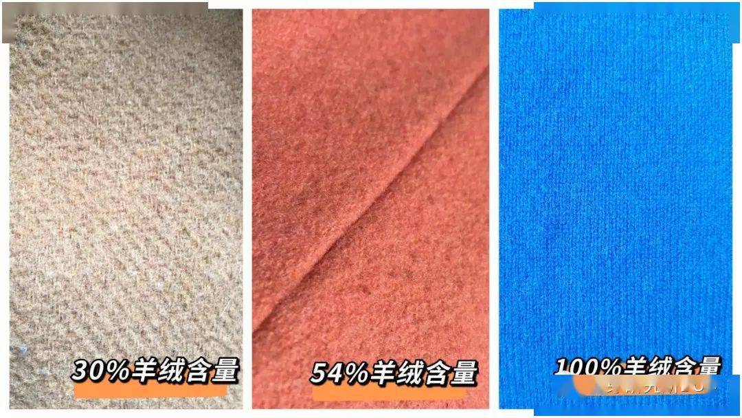团队 这两年的羊绒太贵了，我们拼尽全力才找到这件性价超高的羊绒衫