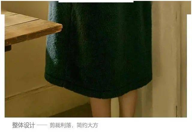 生活 暖 心 睡 袍 点 亮 惬 意 时 光