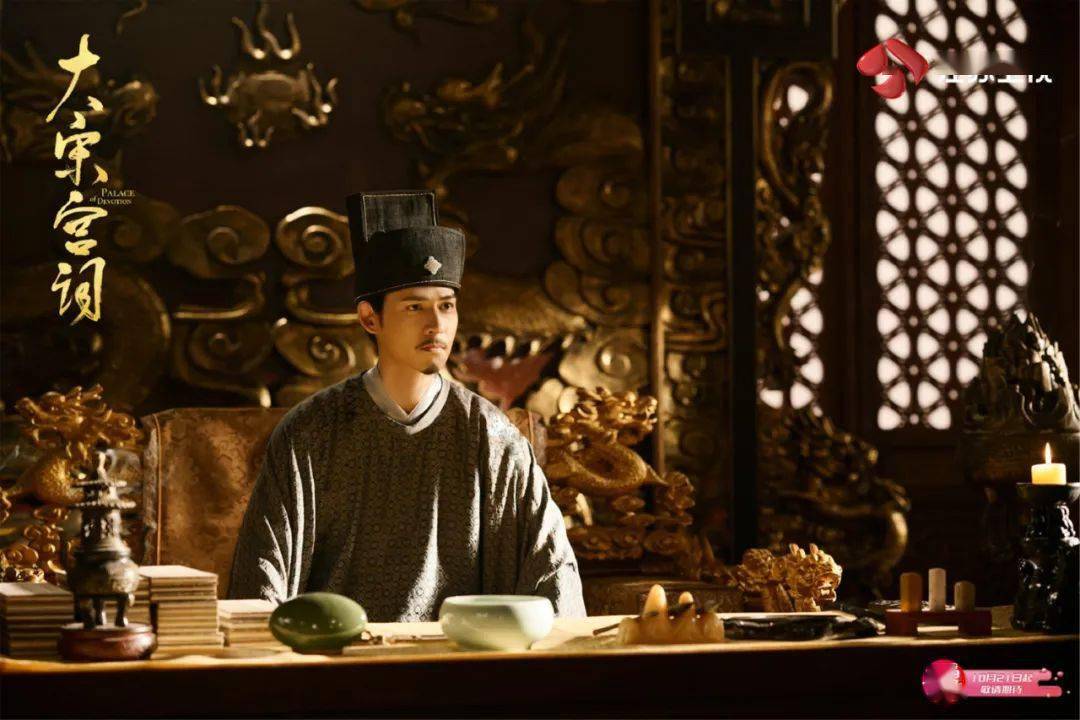 群像|《大宋宫词》明晚开播 刘涛周渝民携手演绎“大宋那些事儿”