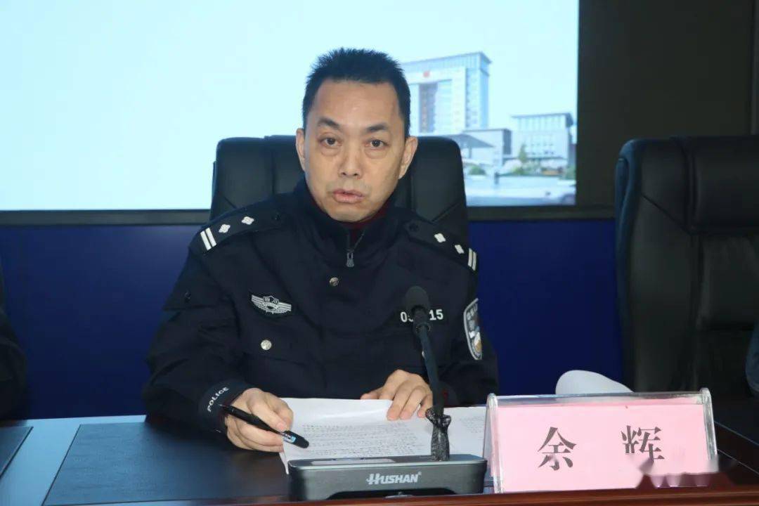 这13家企业大竹公安交警点你名了