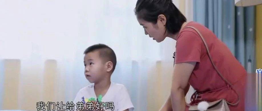 这4个时刻,父母一定要给孩子撑腰_李爸