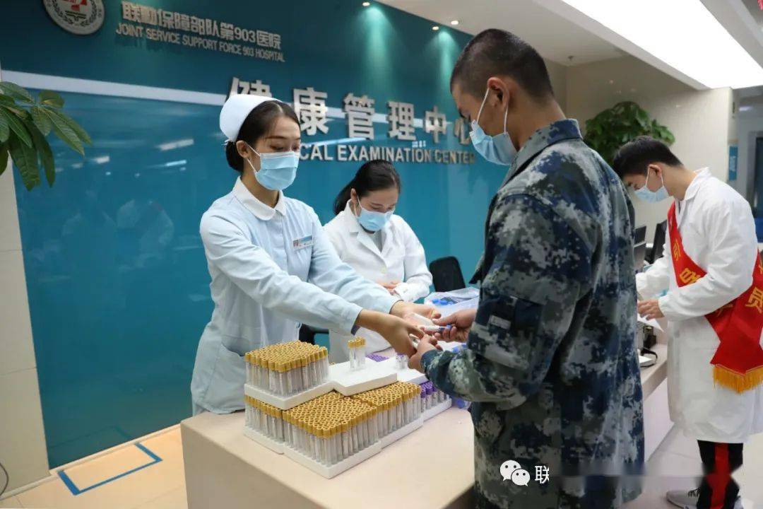 原武警总医院代挂专家号加代问诊老人体检全程引导,安稳完成检查的简单介绍 原武警总医院代挂专家号加代问诊老人体检全程引导,安稳完成检查的简单介绍