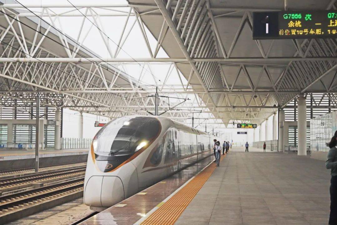 注意这个高铁站将更名