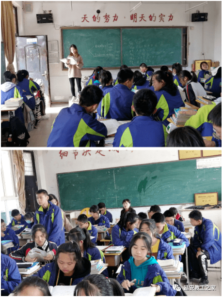 落实"双减"工作——黄陵县教科体局领导莅临黄陵县店头中学调研五项