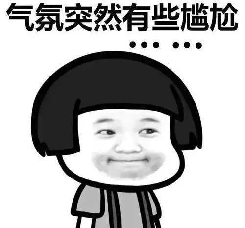 南京待遇好的公司排行_2020年江苏省各地市城镇非私营单位就业人员平均工资排行榜