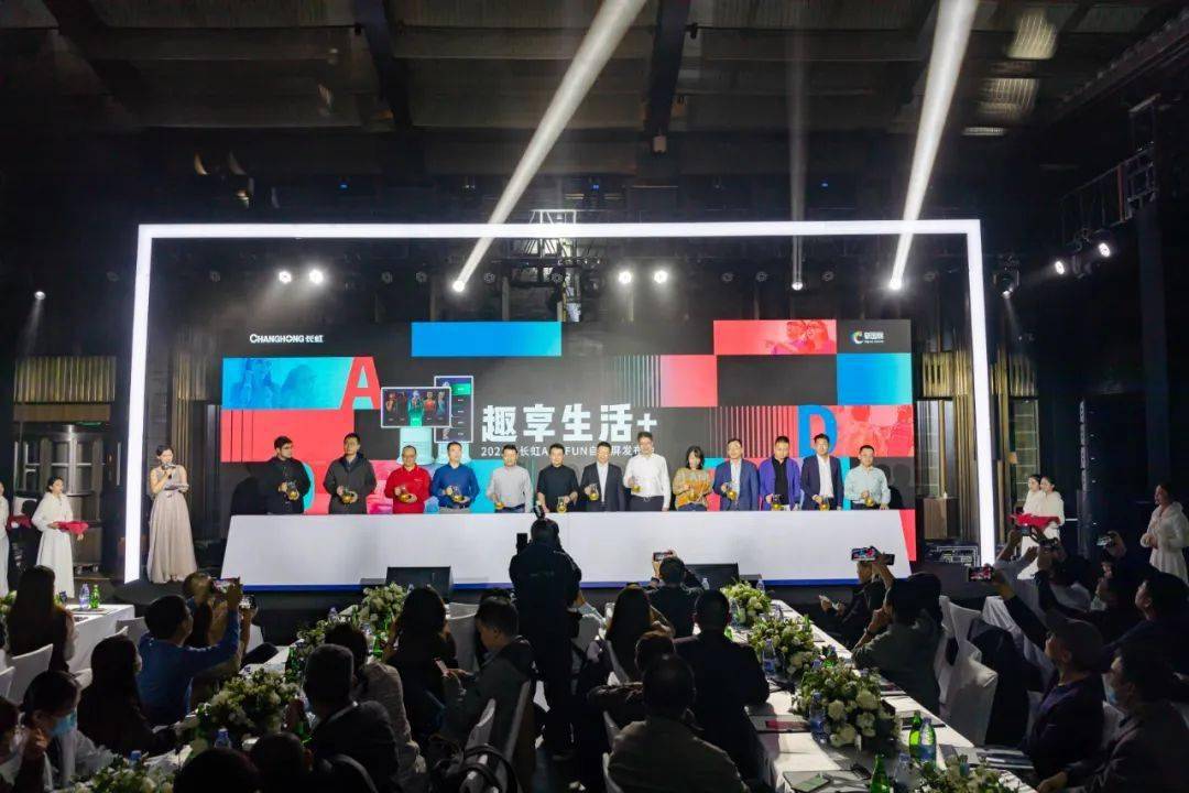 从今天起，成都人的宅家娱乐将有大变化！