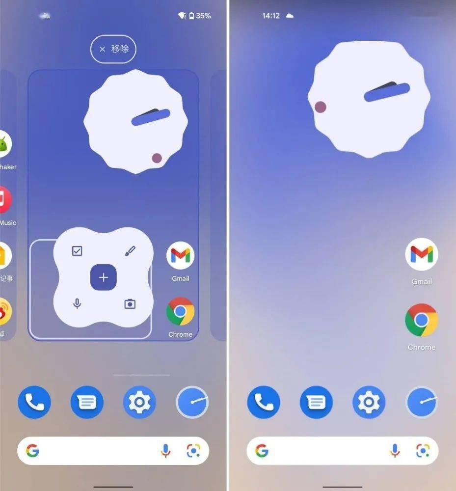 android 12正式版发布,支持机型需要6gb以上内存