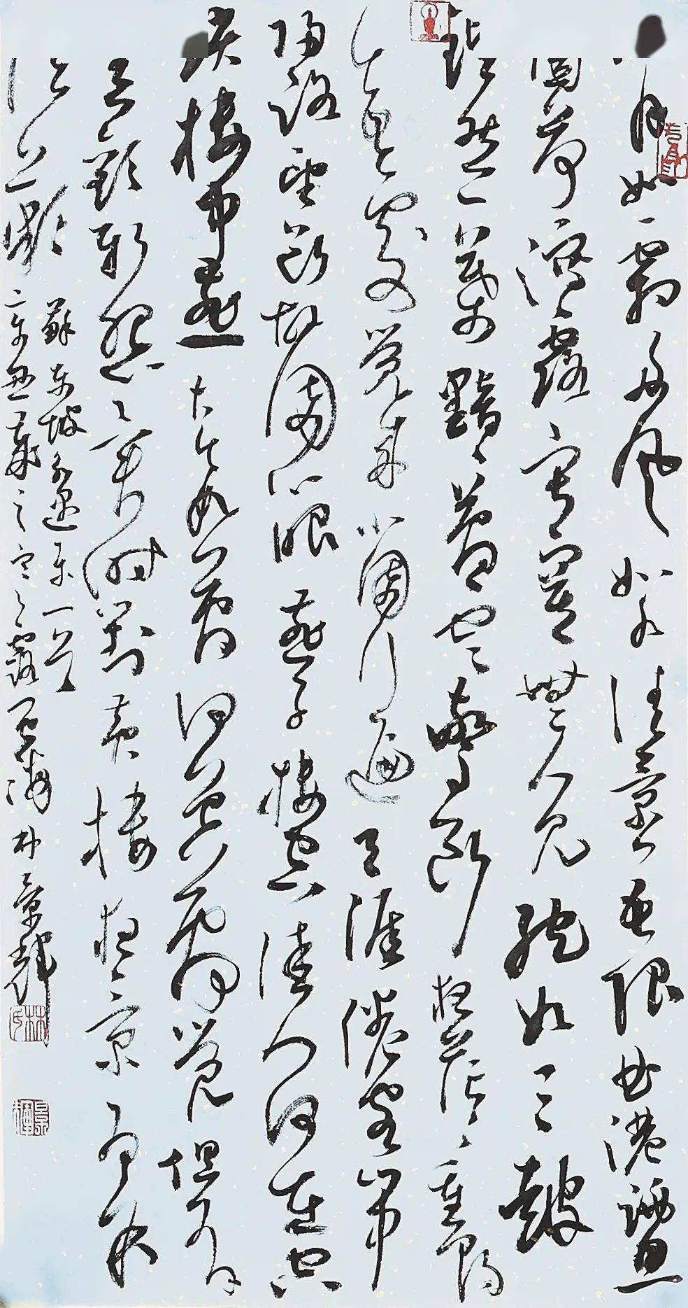 林景辉驰骛古今堪翥远纵横天地复钩沉