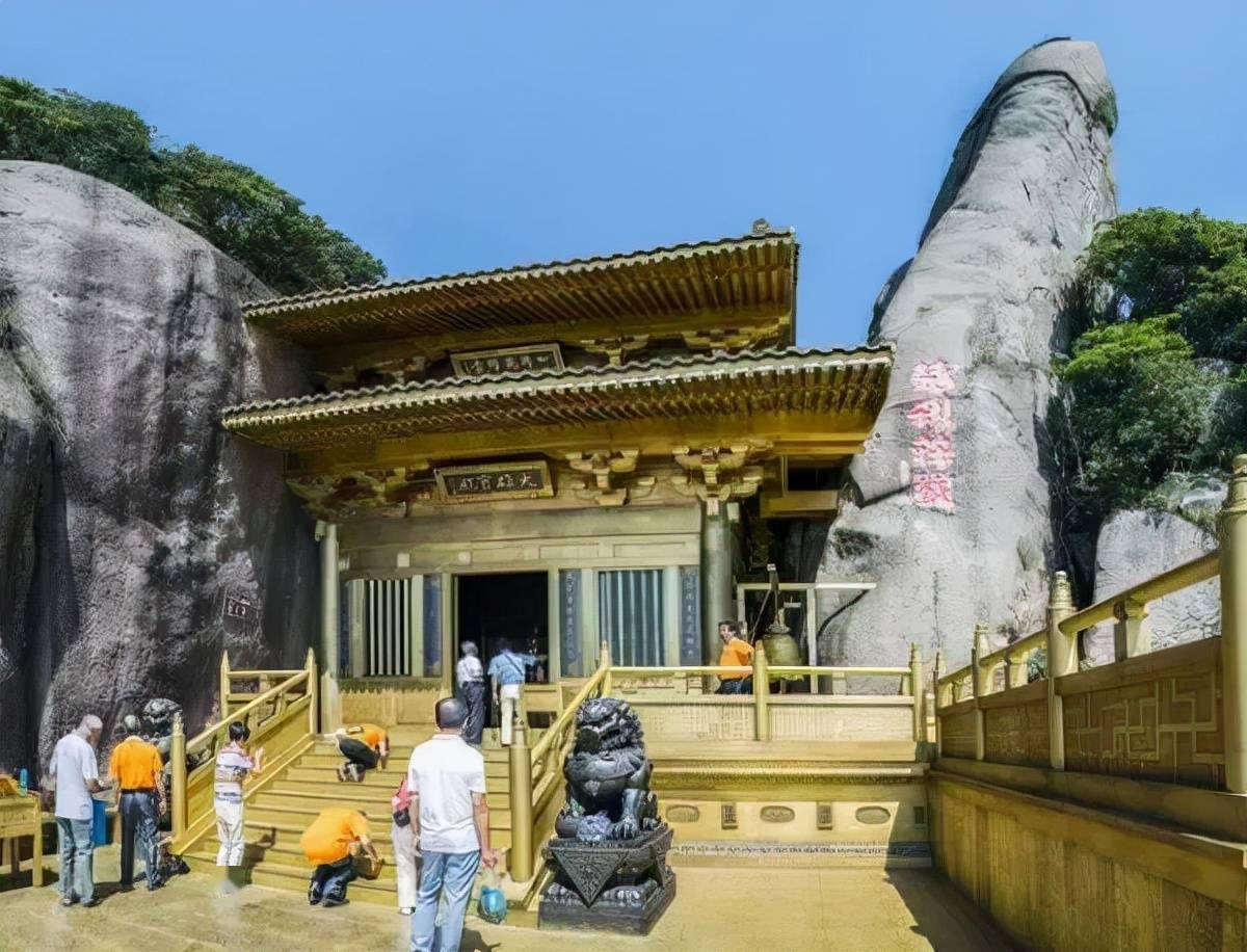 太姥山一片瓦禅寺图片图片