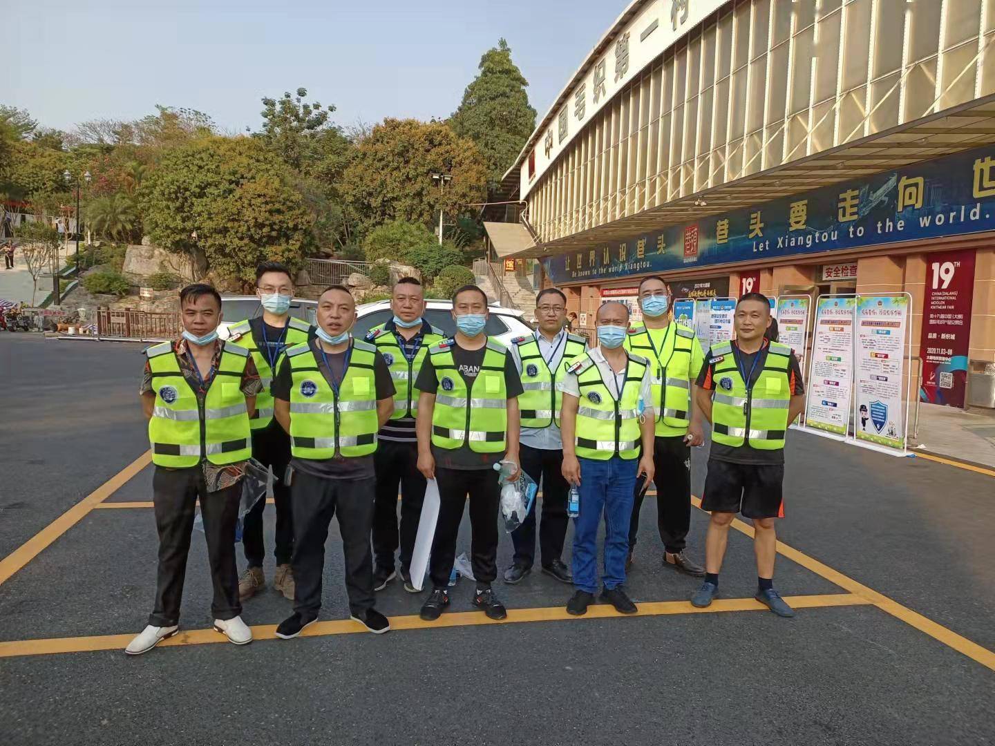 群防群治近27万热心群众加入东莞义警