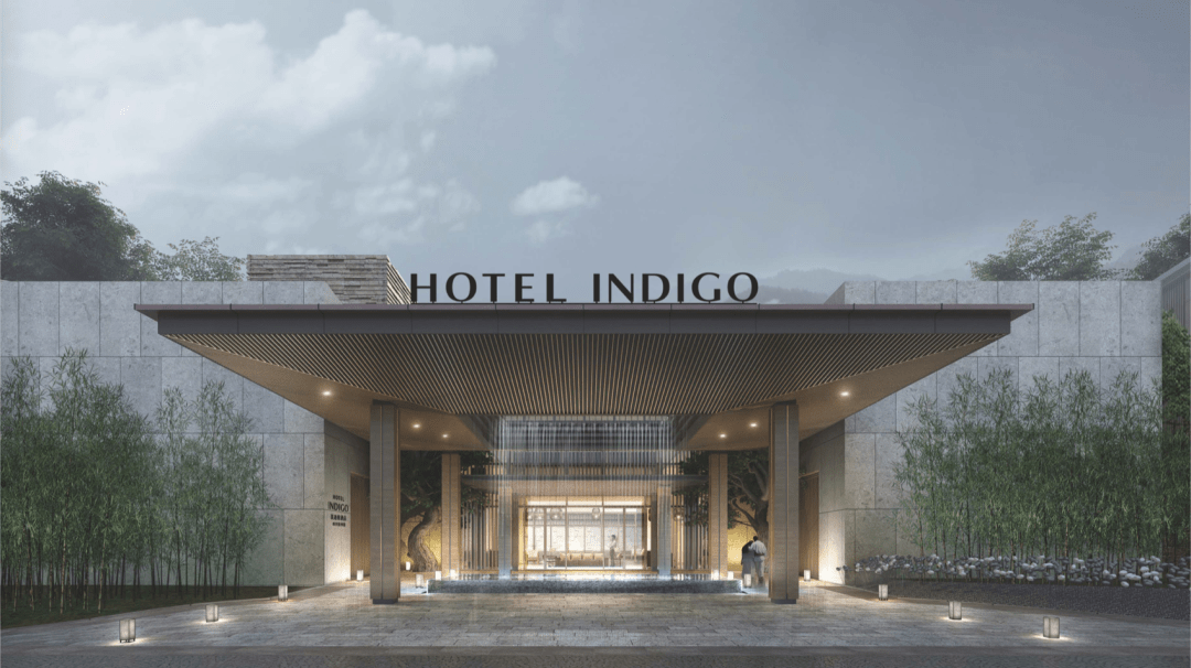 【yang设计新作】南京园博园英迪格酒店盛大开业!全别墅打造"矿"世桃