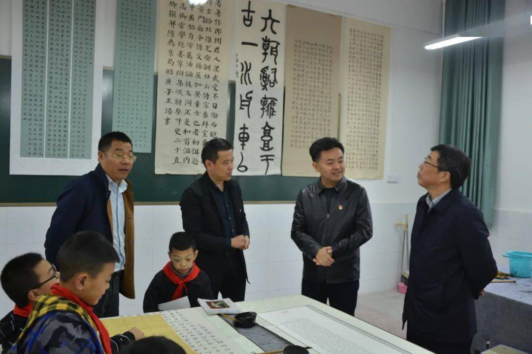 黄作盛到先锋小学 环城小学开展统一战线 大走访大谈心 活动 的发展
