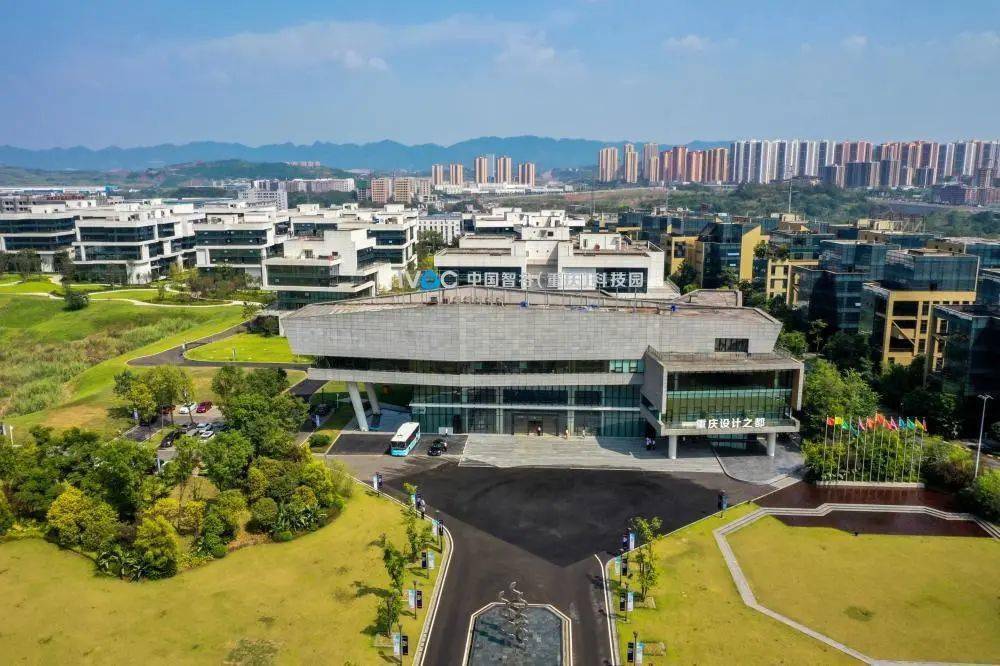 产城景人和谐共进重庆广阳湾智创生态城未来将变成这样
