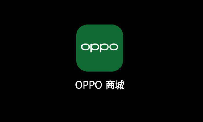 oppo游戏中心图标图片