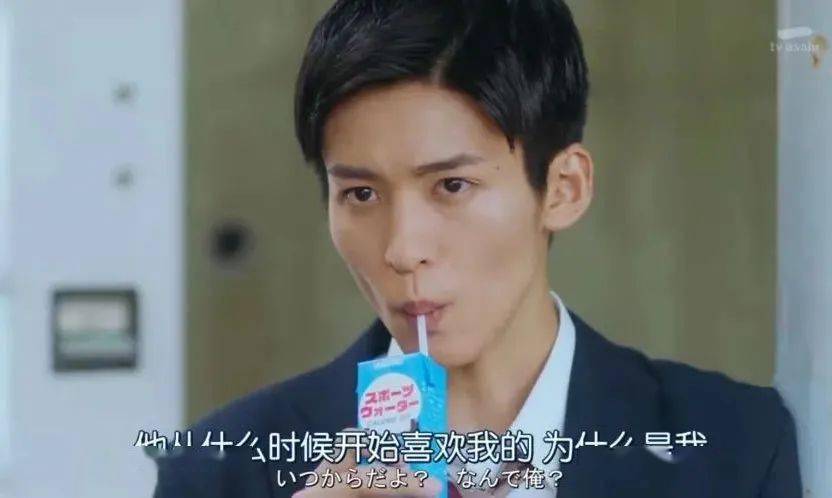 校园|颜值天花板，甜度爆表，这部校园纯爱剧也太好看了！