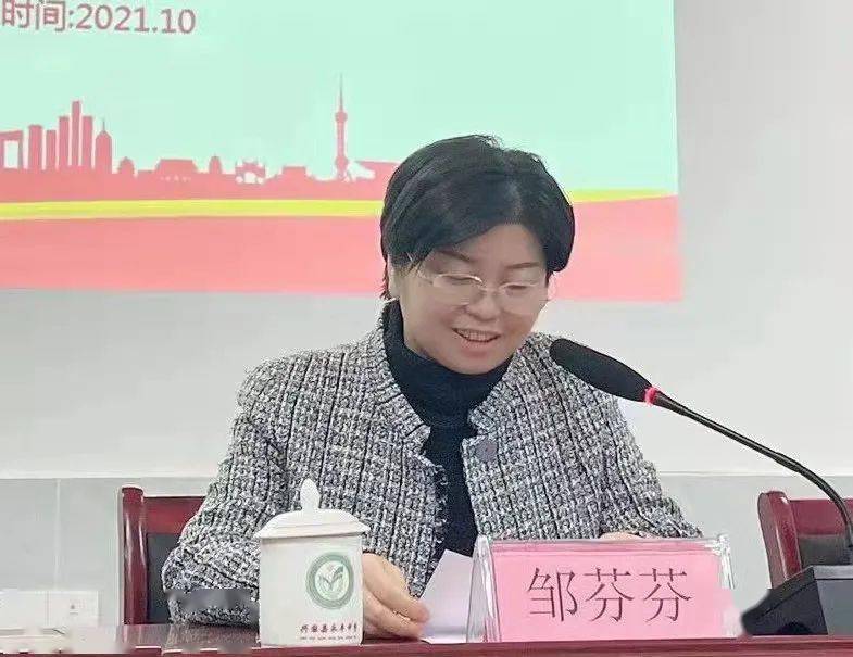 思政课堂县委常委常务副县长邹芬芬到永丰中学讲授思想政治理论课