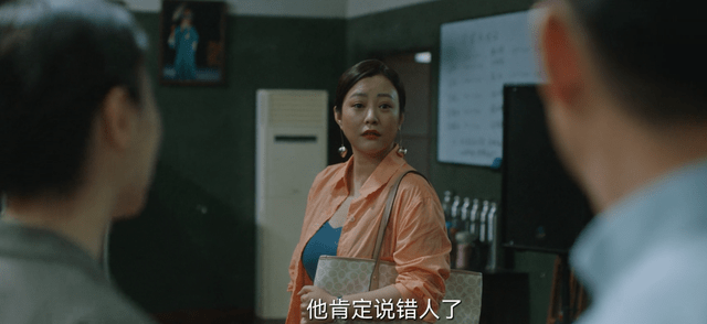 警方|为了不让观众猜到凶手，《八角亭谜雾》下狠手，暗示镜头一刀切