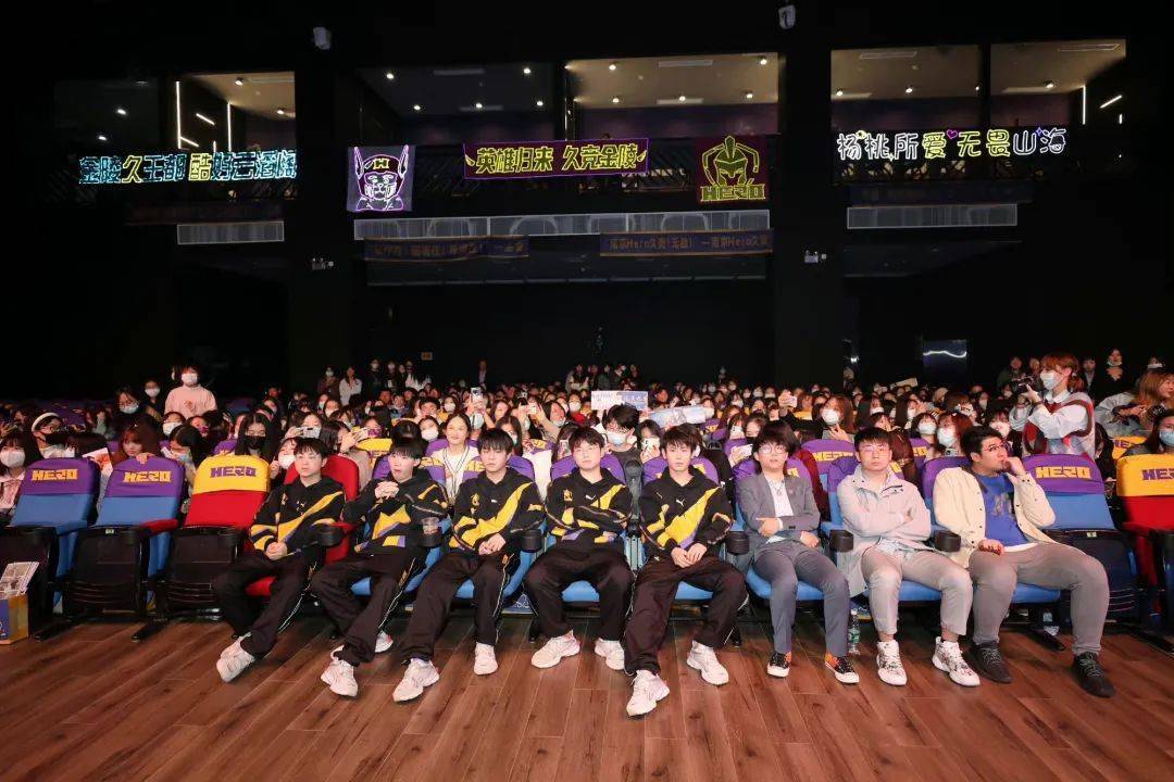 电竞非遗创新联动南京云锦首次亮相kpl电竞职业赛场
