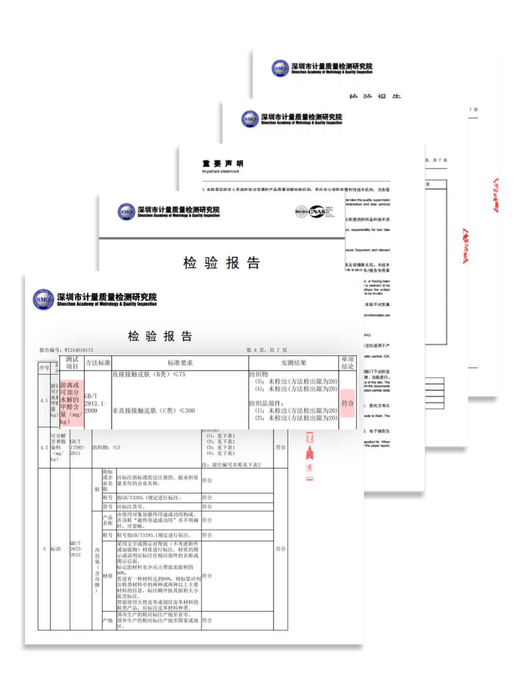 鞋子 专业防滑舒适保暖,秋冬买这一双棉拖就够了!