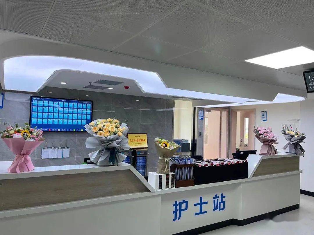 旧貌换新颜,温馨又舒心,市五院住院部全新亮相!_千灯镇