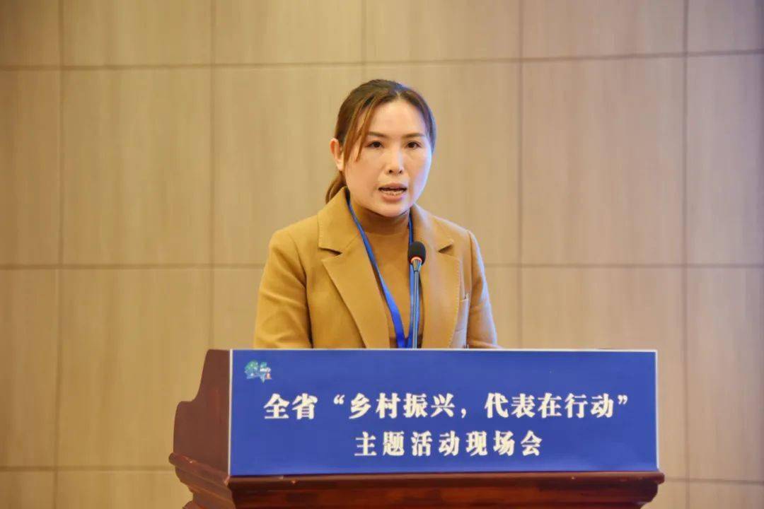 黔东南州人大代表,黎平县霞宇油脂有限公司总经理李小娟