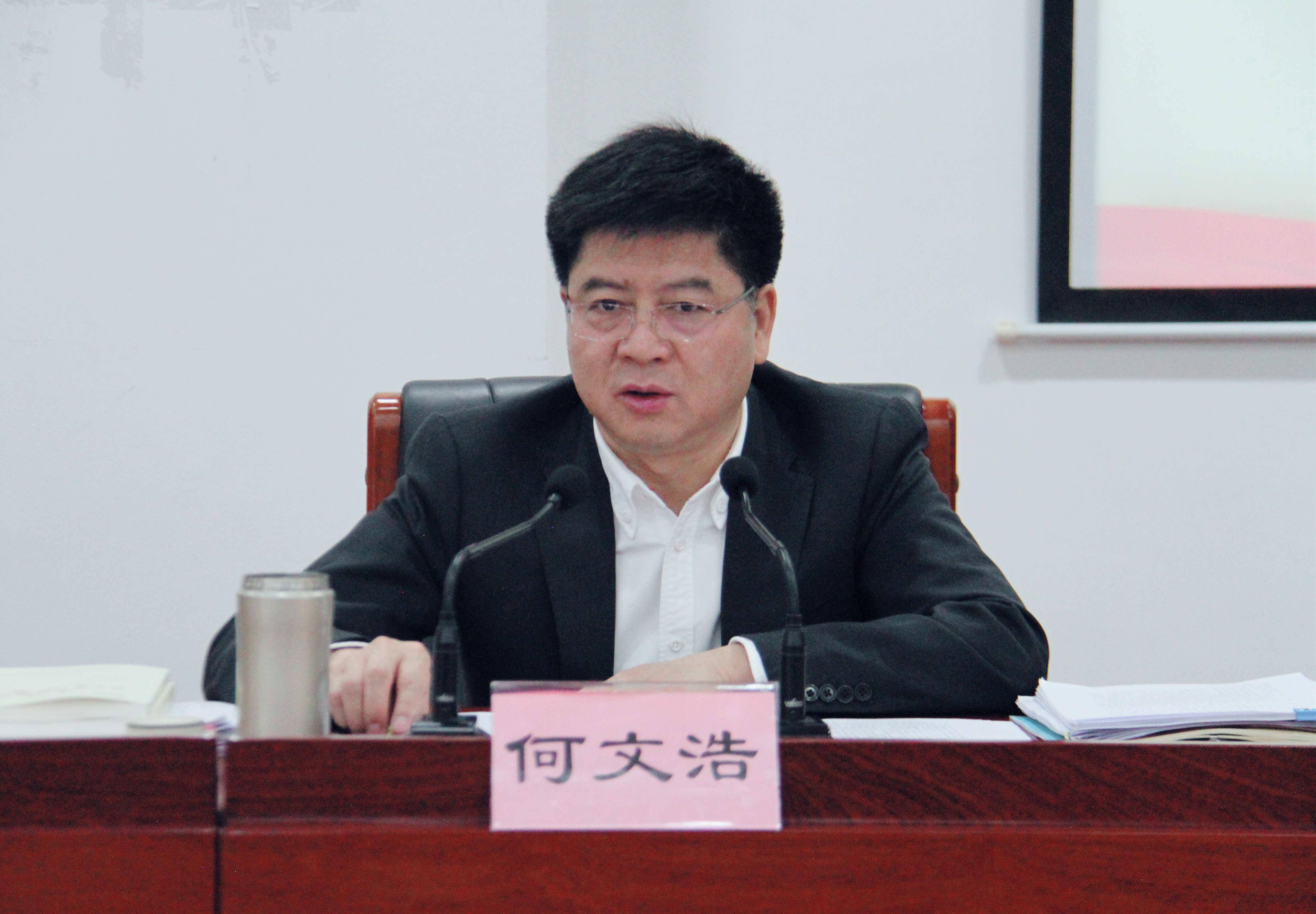 何文浩先后任职国家安全部,宁夏,西藏.