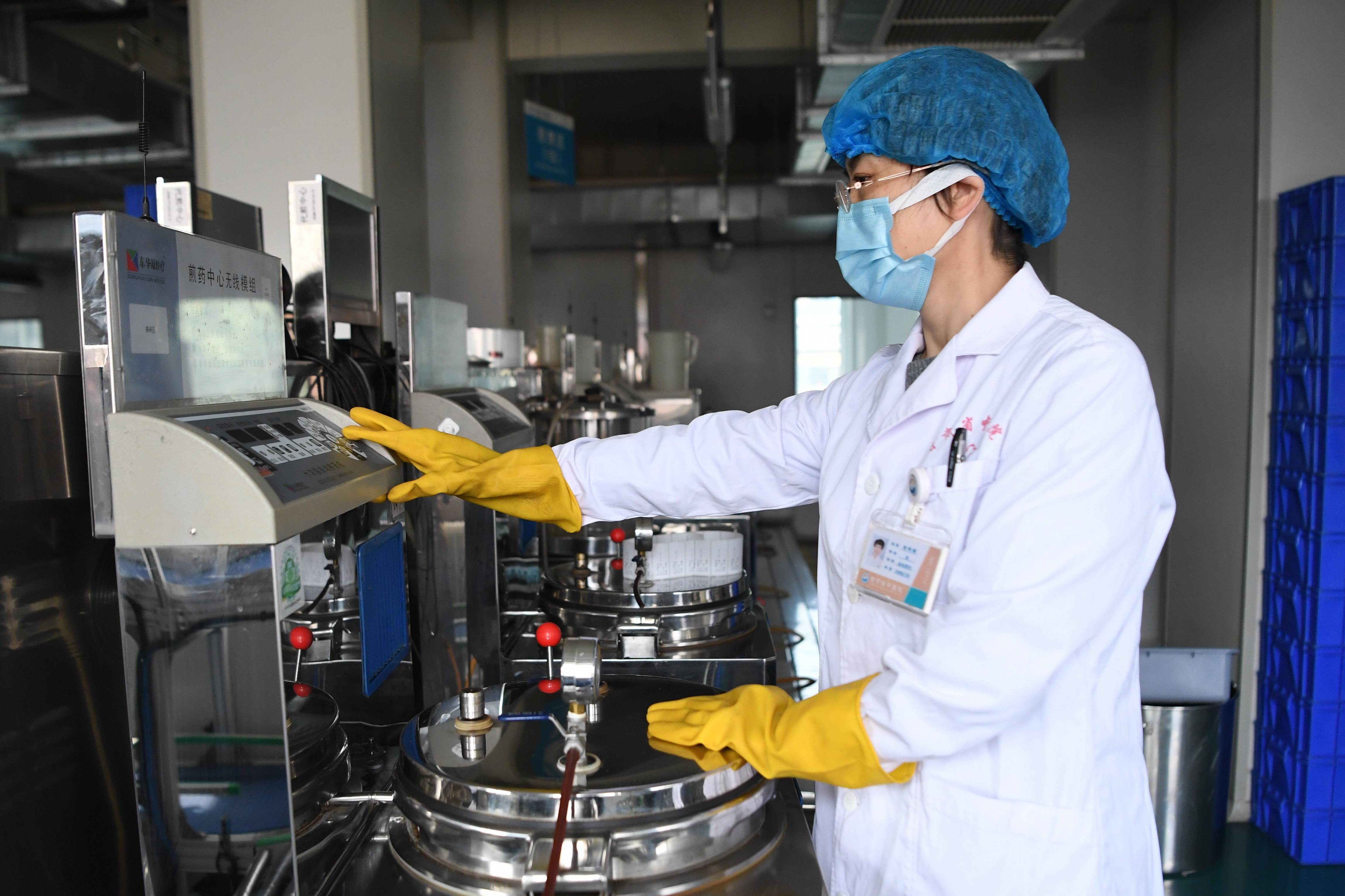 大厅|甘肃：中医药助力疫情防控