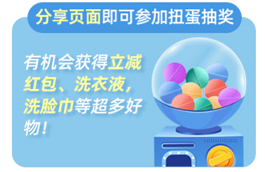 五谷|大家公認的減肥好搭檔，就是它了