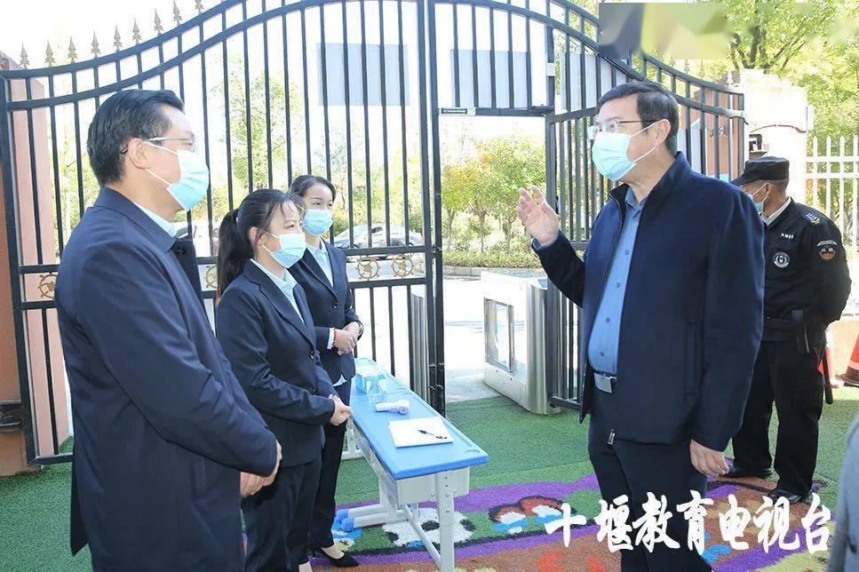 调研|寇伟调研“万个公办幼儿园学位扩充”实事项目落实情况