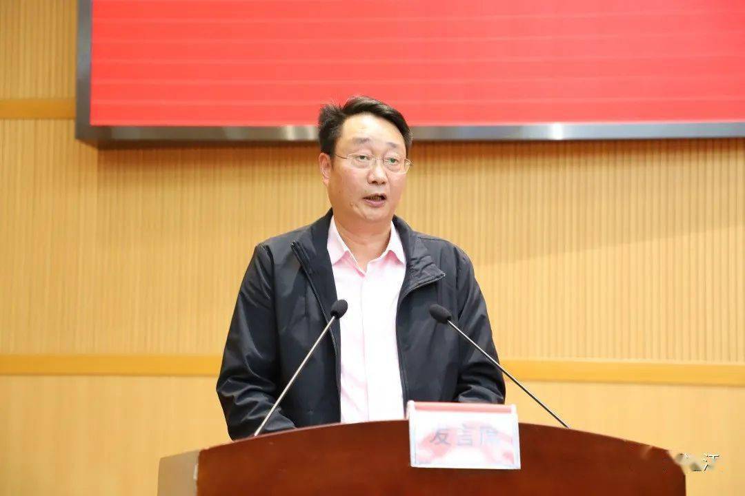 颜学淦发言县委书记陈劲松主持会议并作强调讲话10月23日下午,连江县