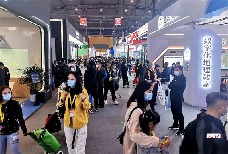 教育装备“黑科技”扎堆 第80届中国教育装备展示会今日开幕