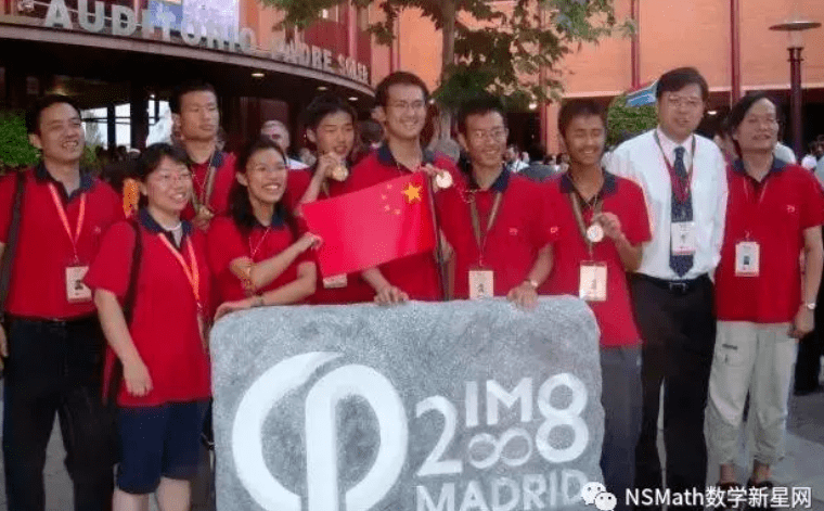 北大韦神答辩ppt最后一页文字被挑剔