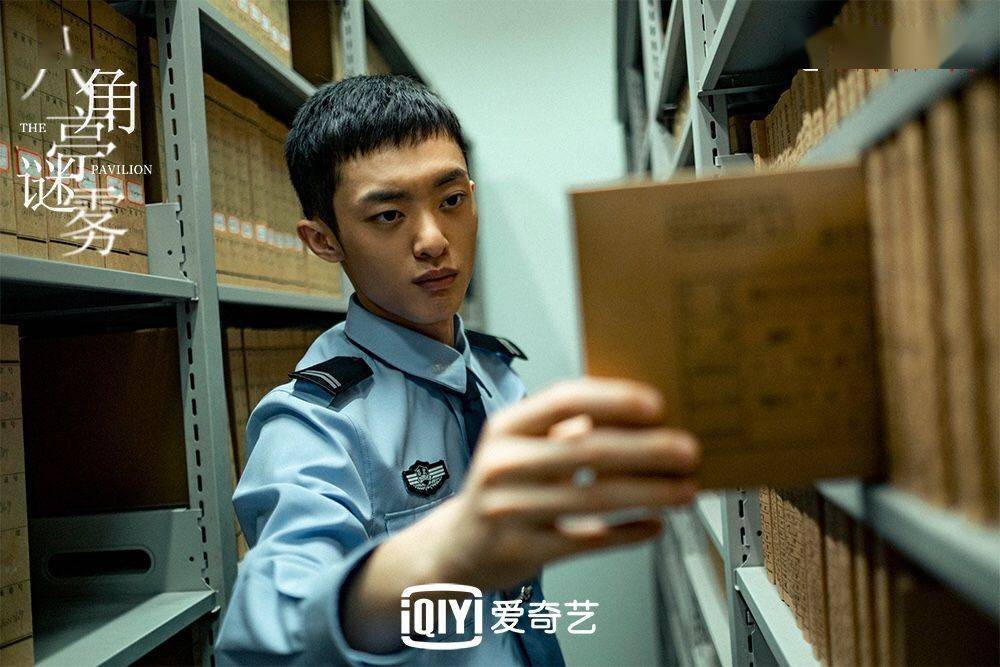 段奕宏|白宇帆：演完《八角亭谜雾》后更喜欢段奕宏和祖峰了