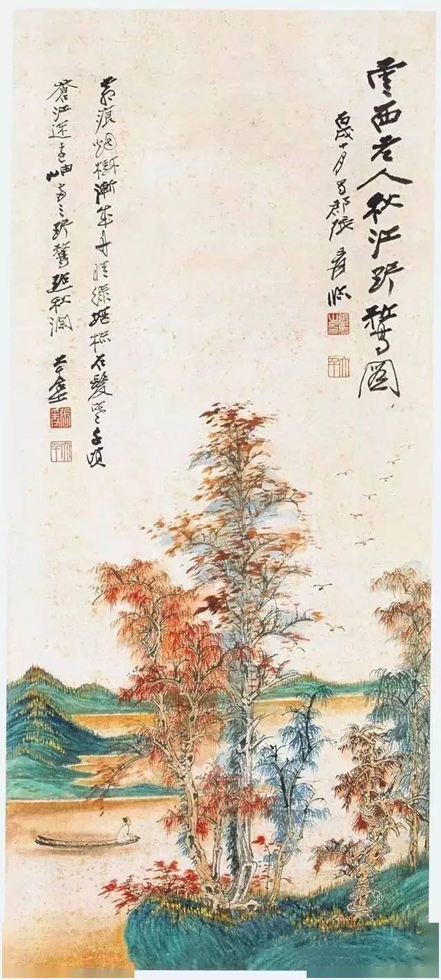 王羲之|鉴赏｜霜降读帖：虽多霜色染，犹见墨痕浓