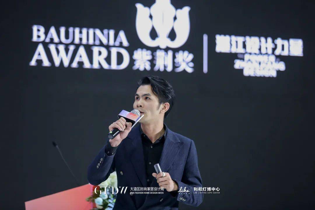 湾区 大湾区时尚家居设计周还能这样逛？灵感、创意不停歇！
