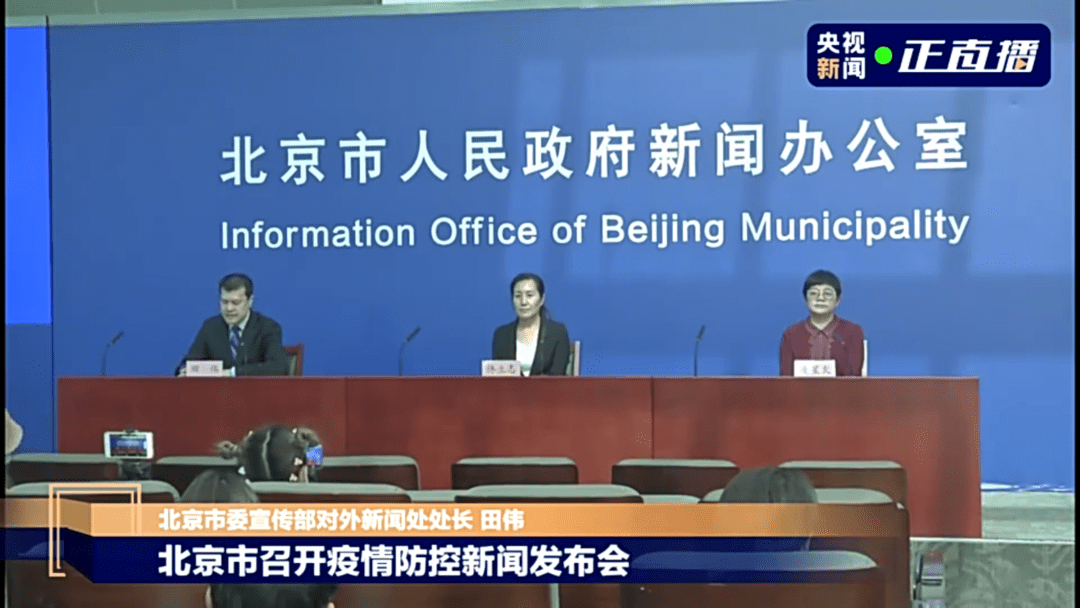 各类风险|一地升为高风险区！多地旅游团确诊，含导游、司机