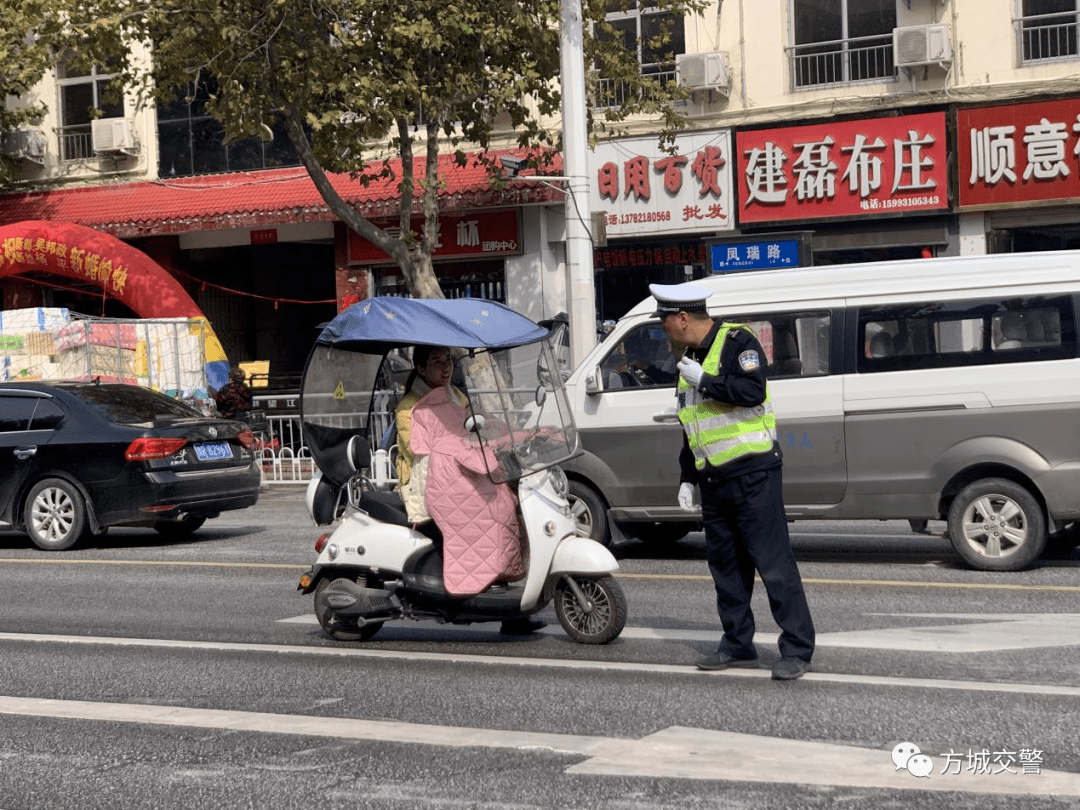 方城又曝光一批不文明电动车违法行为!有你认识的不?