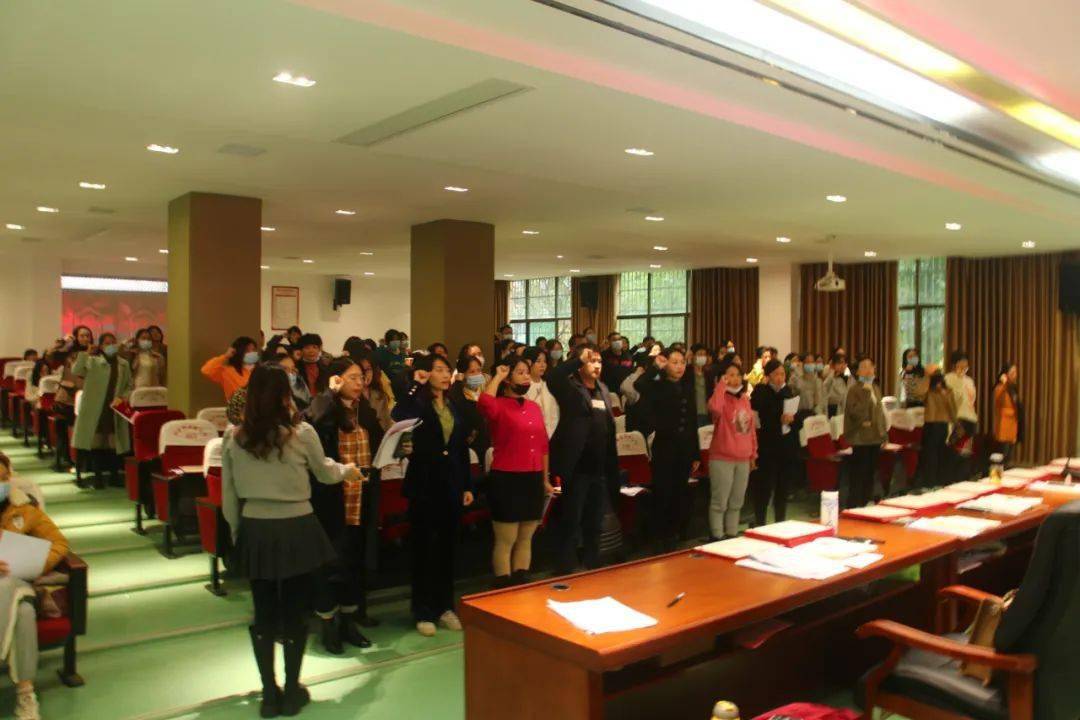 “家校协力 共育未来”——北港小学2021-2022学年度家委会成立大会_教育