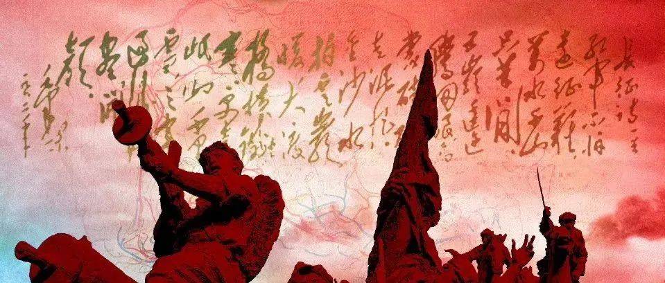 今天,纪念长征胜利85周年!_精神