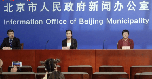 北京近日疫情是怎么回事-京22例与新发地有关 北京近日疫情是怎么回事-京22例与新发地有关